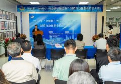 <b>比赛从动化大赛桂冠</b>