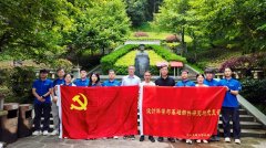 <b>西安交大机械工程学院党委组织师生赴云南施甸</b>