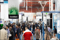 <b>2026年墨西哥蒙特雷工业机械制制博览会</b>